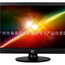 批发显示器19寸LED液晶电视批发带USB视频播放功能可做显示器
