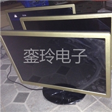 【新品力荐】供应24寸LED多功能液晶电视土豪金色厂家直销