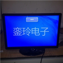 【新品力荐】供应24寸黑色液晶电视拉丝面板厂家直销品质保证