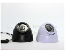 【企业集采】供应红外海螺监控摄像机红外半球摄像机监控摄像头