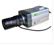 300倍一体化摄像机650线高速变倍摄像头自动变焦一体机变焦监控