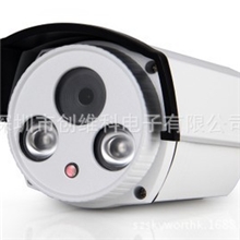 批发安防监控摄像头/30米红外防水夜视CMOS摄像机/闭路监控摄像机