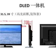 32英寸高清液晶电视LEDTV三星显示屏带USB