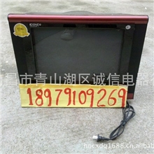 价廉物美15寸显像管彩电批发；质保一年。