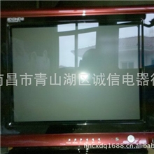 畅销型17寸纯平显像管小彩色电视机厂价批发供应