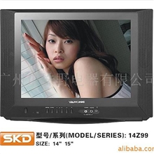 专业生产各种尺寸的电视机