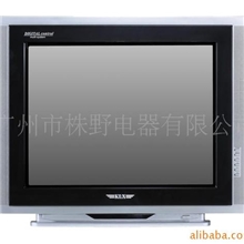 供应21寸彩色电视机出口到中东非洲