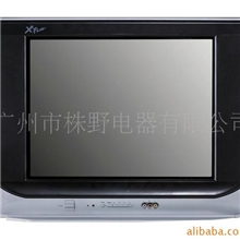 供应出口优质电视机