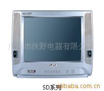 供应14寸彩色电视出口到中东非洲