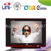 21寸彩色电视机A管纯平超短管全球热销UNI/贴牌