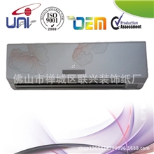 1匹1.5匹外贸空调挂式单冷/双温/带电辅加热UNI/贴牌