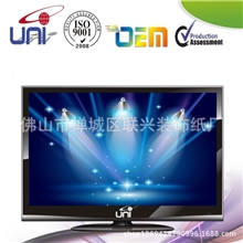 外贸32寸42寸LCDTV液晶电视机