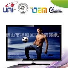 外贸32寸42寸液晶电视机玻璃底座热销款式家用酒店电视机