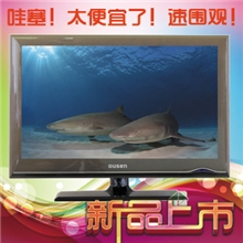 22寸LED-TV液晶电视机量大可议智能电影3215G
