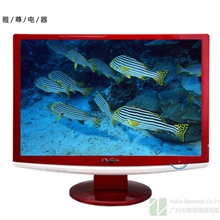 19寸电视机厂家直销量大价格超低可议款式多欢迎洽谈1208