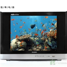 彩电OUSEN普平射线管CRT电视机厂家直销5201