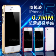 直销iPhone4s手机壳铝合金属边框0.7mm超薄外壳苹果4保护套
