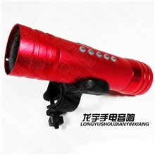 厂家大量供应音乐手电自行车插卡照明音响便携式迷你户外运动音