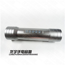 厂家批发手电筒音箱自行车音箱音响运动音箱便携式插卡音箱