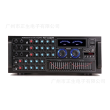 卡拉OK功放机+MP3播放器