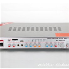AV-2985铝合金拉丝面板，时尚精致外观带MP3播放家用功放机