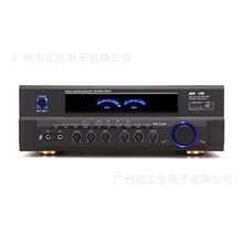 功放机家用带MP3播放+FM+遥控