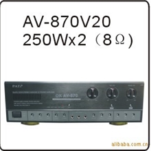 供应专业功放AV-870V20