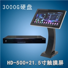 视艺星3000G家庭用点歌机KTV点唱机21.5寸触摸屏点唱机HDMI