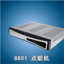 批发供应880-1卡拉OK点歌机硬盘KTV可配点歌台