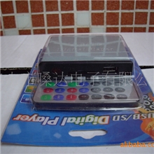 【特价供应】豪华铝合金功放机KA-378豪华功放机铝合金功放机