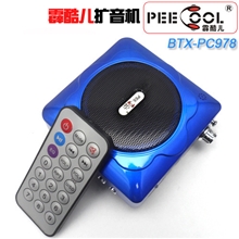 PC978小蜜蜂便携式腰挂多功能插卡教学收音扩音机扩音器厂家批发