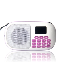 小音响工厂直销批发悦颂s6迷你便携式电脑礼品插卡音箱老人收音机