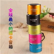 悦颂T62迷你便携式插卡小音箱运动户外播放器工厂家批发FM收音机