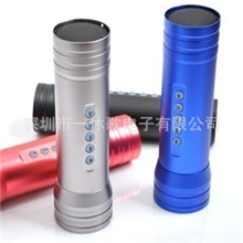 厂家批发自行车音响户外运动手电筒音箱自行车音箱强光手电筒音响