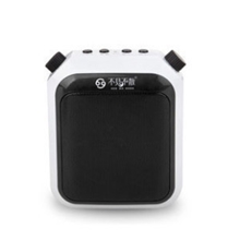 不见不散T1扩音器教学导游腰挂扩音器便携时尚音箱