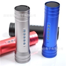 厂家批发自行车音响户外运动手电筒音箱自行车音箱强光手电筒音响