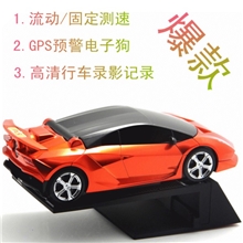行车记录仪高清广角拍摄GPS轨迹回放兰博基尼靓丽车模造型