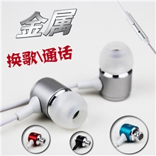 梦音M6入耳式线控带麦手机耳机小米2a1sm2s重低音立体声耳机