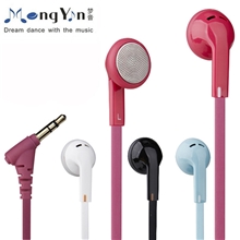 梦音my-800厂代发面条线重低音耳塞式耳机入耳电脑手机mp3耳机