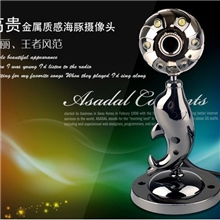 正品免驱高清1200万像素电脑摄像头视频带夜视灯内置麦克风代销