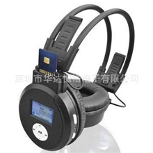 WH188头戴式插卡耳机潮电脑无线FM插卡