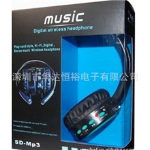 厂家直销无线耳机插卡耳机蓝牙耳机WH-960耳机超重低音耳机