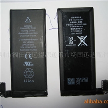 新款原装苹果4手机配件正品iphone4原装内置电池ipad原装电池