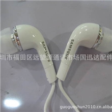 供应三星I9220耳机N7000原装耳机EHS64AVFWE三星3.5头耳机