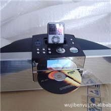 飞利浦ipod+cd+usb+fm+aux组合音响