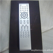 飞利浦组合音响700系列遥控器（绝对原配）