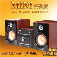 迷你组合音响DVD听歌看电影FM收音卡拉OKDV-319
