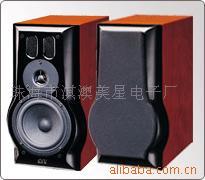 供应美星铭达MD007-1MINI书架音箱