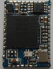 CSRBC57F68蓝牙模块ROM蓝牙2.1+EDR