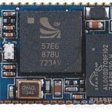 CSRBC57E68蓝牙模块FLASH蓝牙2.1+EDR